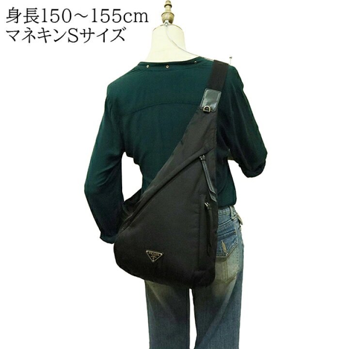 希少 プラダ リュック レザー ナイロン スタッズ y2k 黒 三角ロゴ 
