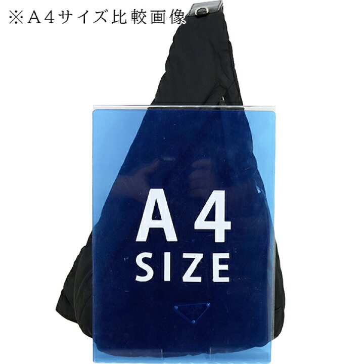 楽天市場】【美品】 プラダ ショルダーバッグ ワンショルダーバック 