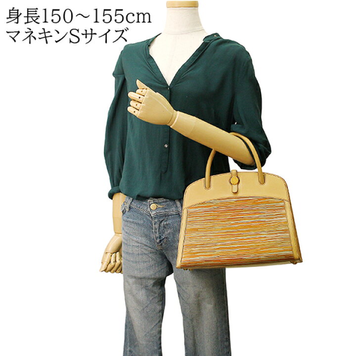 楽天市場】【ヴィンテージ】 エルメス ダルヴィ MM ヴィブラート 