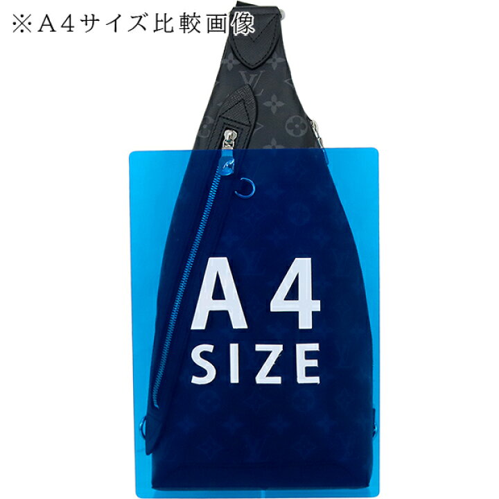 楽天市場】【10%OFF】 ルイヴィトン ボディバッグ デュオ スリング 
