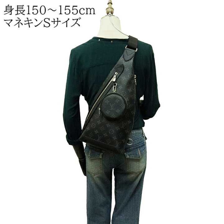 楽天市場】【新品】 ルイヴィトン ボディバッグ デュオ スリングバッグ 
