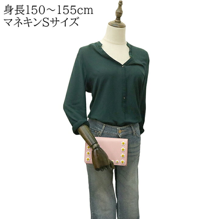 楽天市場】【未使用品】 ジミーチュウ チェーンウォレット ジュリエ 