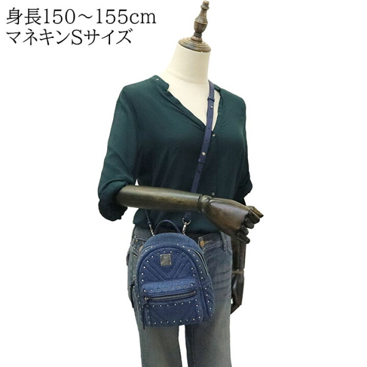 楽天市場】【超美品】 エムシーエム MCM バックパック ミニ スタッズ  