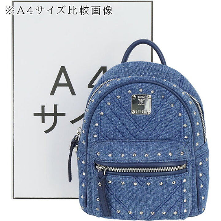 楽天市場】【新品同様】 エムシーエム MCM バックパック ミニ スタッズ 
