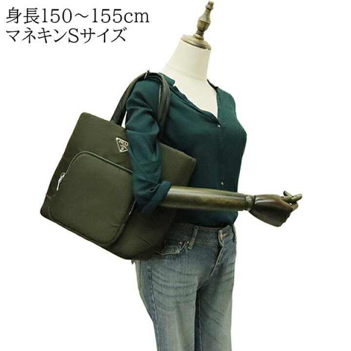 楽天市場】【美品】 プラダ トートバッグ カーゴ テスート ポケット 