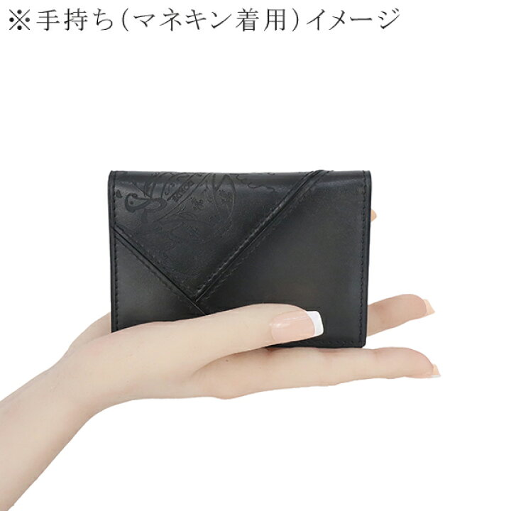 楽天市場】ベルルッティ カードケース 二つ折り ジャグア ジュール 