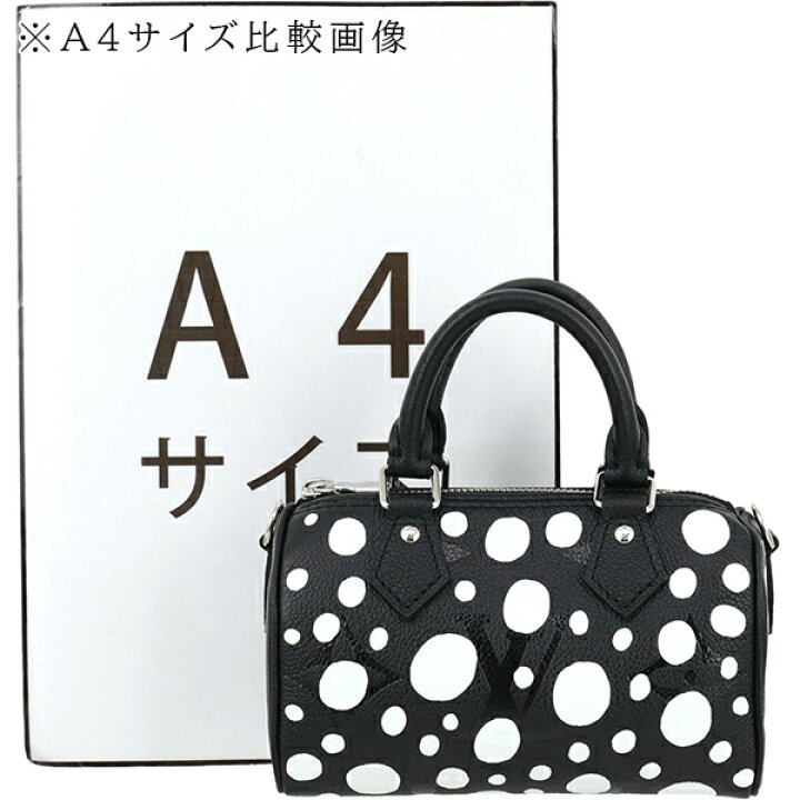 楽天市場】【新品】 ルイヴィトン ショルダーバッグ LV × YK ナノ  