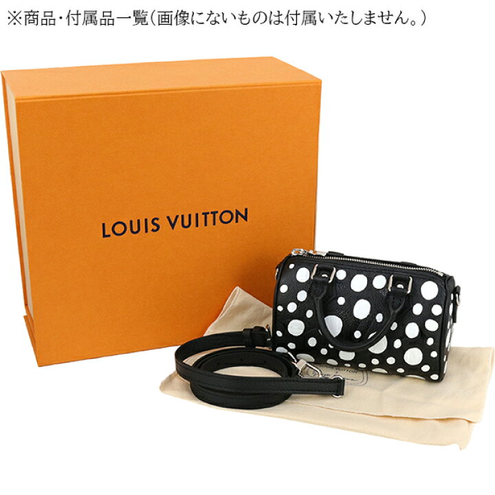 楽天市場】【新品】 ルイヴィトン ショルダーバッグ LV × YK ナノ  