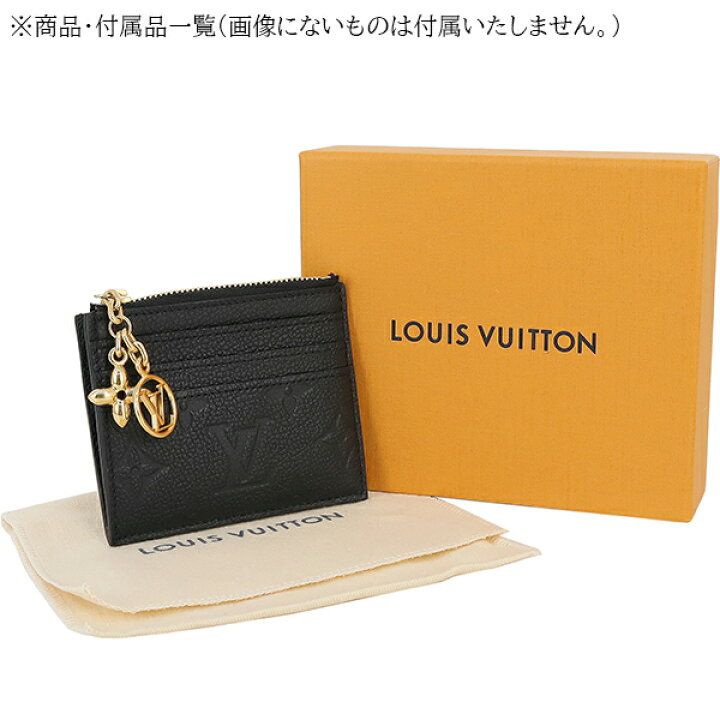 楽天市場】【新品】 ルイヴィトン フラグメントケース コインカード 