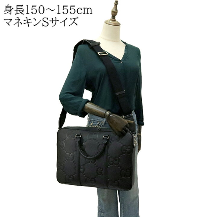 楽天市場】【新品】 グッチ ビジネスバッグ 2WAYバッグ ジャンボGG 