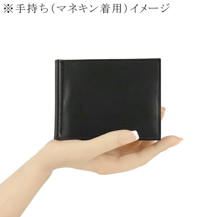 楽天市場】【超美品】 エルメス 二つ折り財布 札入れ マネークリップ  
