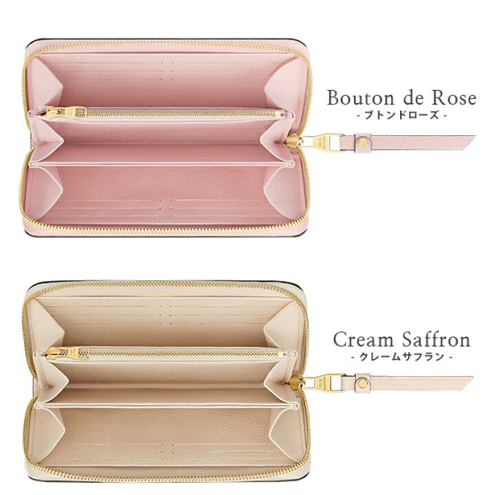 楽天市場】【新品】 ルイヴィトン 長財布 ジッピーウォレット  