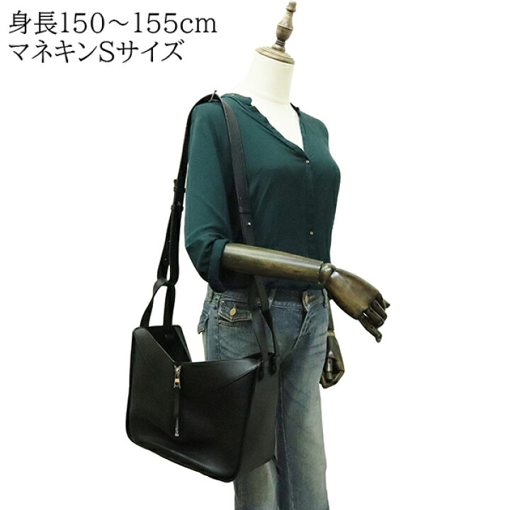 楽天市場】【美品】 ロエベ ハンモック スモール クラシックカーフ 