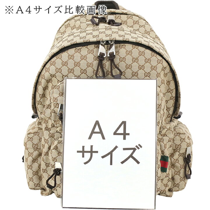 楽天市場】【新品】 グッチ バックパック ラージ GUCCIロゴ GG 