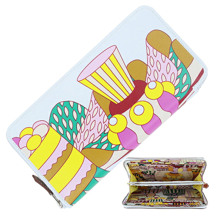 楽天市場】【5%OFF】 エルメス 長財布 アザップロング シルクイン ラ  