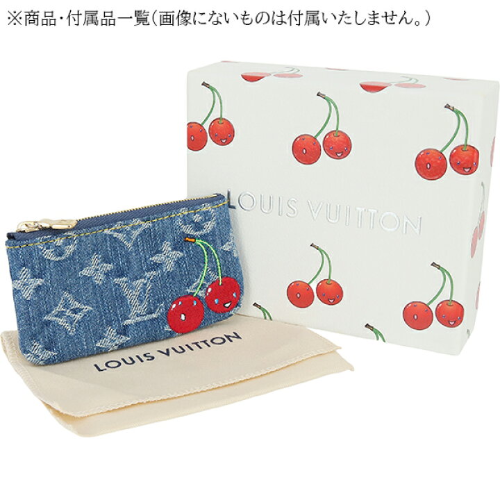 楽天市場】【新品】 ルイヴィトン コインケース キーリング付 LV×TM 