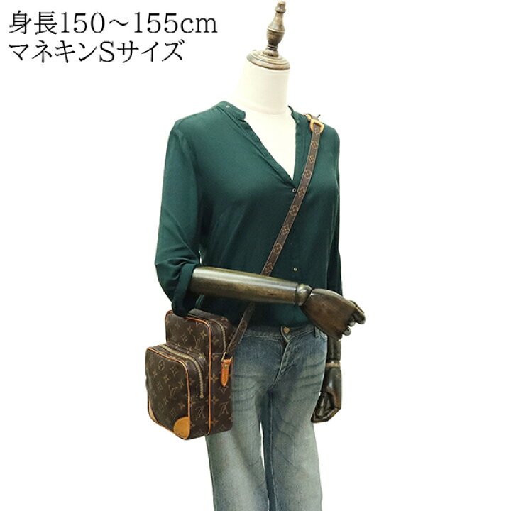 楽天市場】【5%OFF】 ルイヴィトン ショルダーバッグ アマゾン 