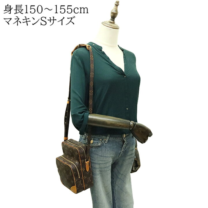 楽天市場】【5%OFF】 ルイヴィトン ショルダーバッグ アマゾン 