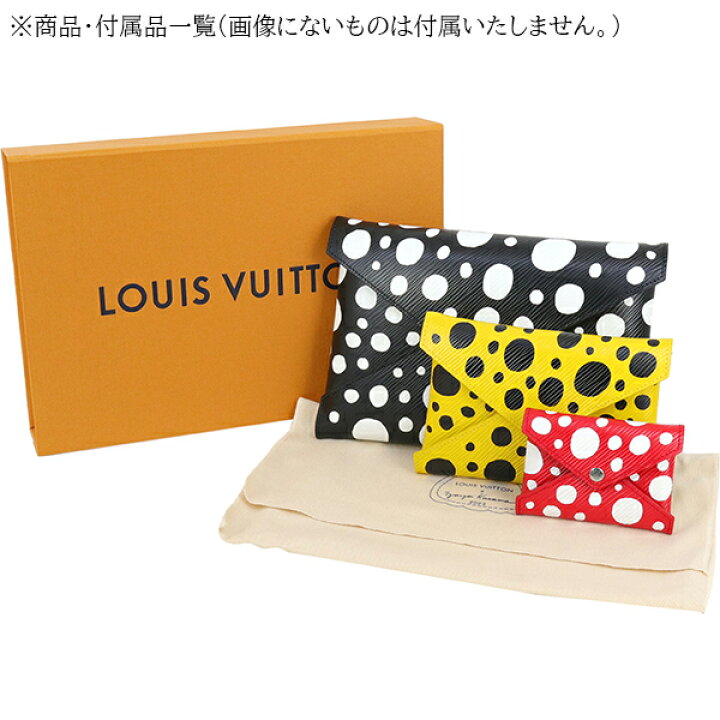 楽天市場】【全品5%OFF】 ルイヴィトン クラッチバッグ LV × YK  