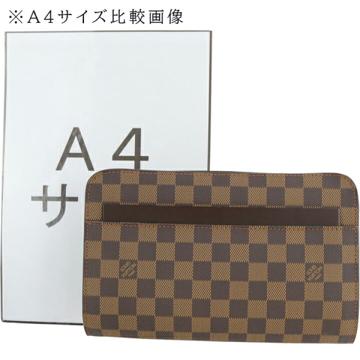 楽天市場】【10%OFF】 ルイヴィトン セカンドバッグ サンルイ ダミエ 