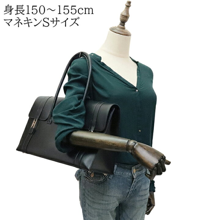 楽天市場】【5%OFF】 エルメス ハンドバッグ ドラッグ ドゥ 37  