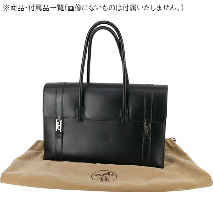楽天市場】【5%OFF】 エルメス ハンドバッグ ドラッグ ドゥ 37  