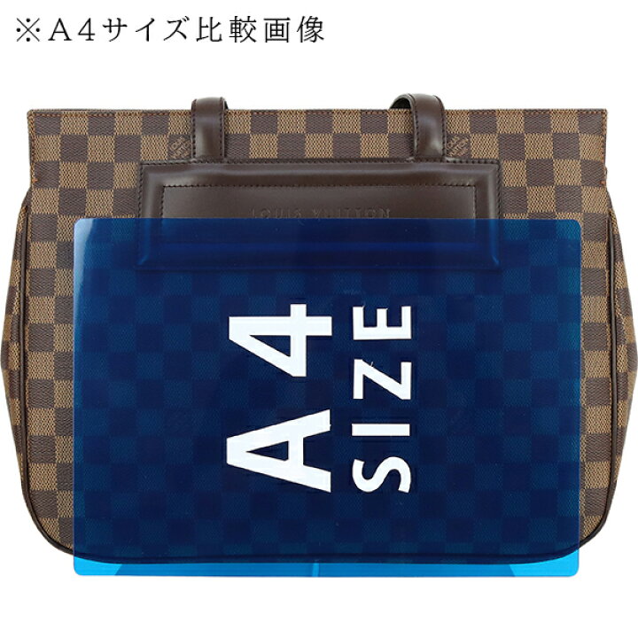 楽天市場】【10%OFF】 ルイヴィトン トートバッグ パリオリ PM ダミエ 
