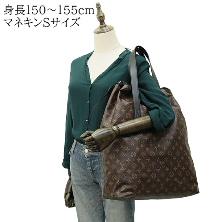 楽天市場】ルイヴィトン トートバッグ カバライト フラグメント コラボ  