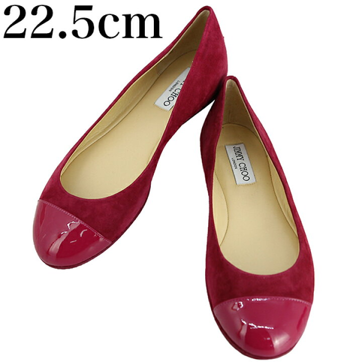 楽天市場】【20%OFF】 JIMMY CHOO ジミーチュウ フラットシューズ 35  