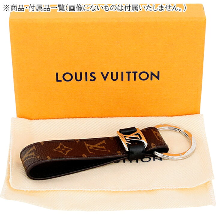 楽天市場】【新品】 ルイヴィトン キーホルダー LV ドラゴンヌ 
