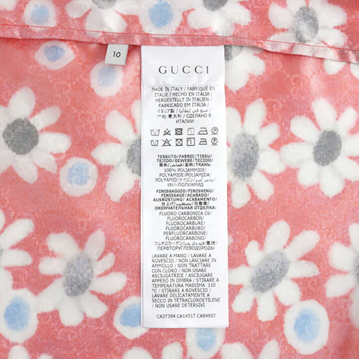 楽天市場】【超美品】 グッチ パーカー フラワー キャット チルドレン 