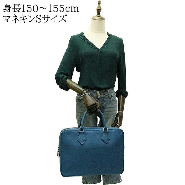 楽天市場】【美品】 エルメス ビジネスバッグ プリュム ドッグ 38 