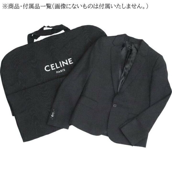 楽天市場】セリーヌ ジャケット レディース 36サイズ ウール ブラック  
