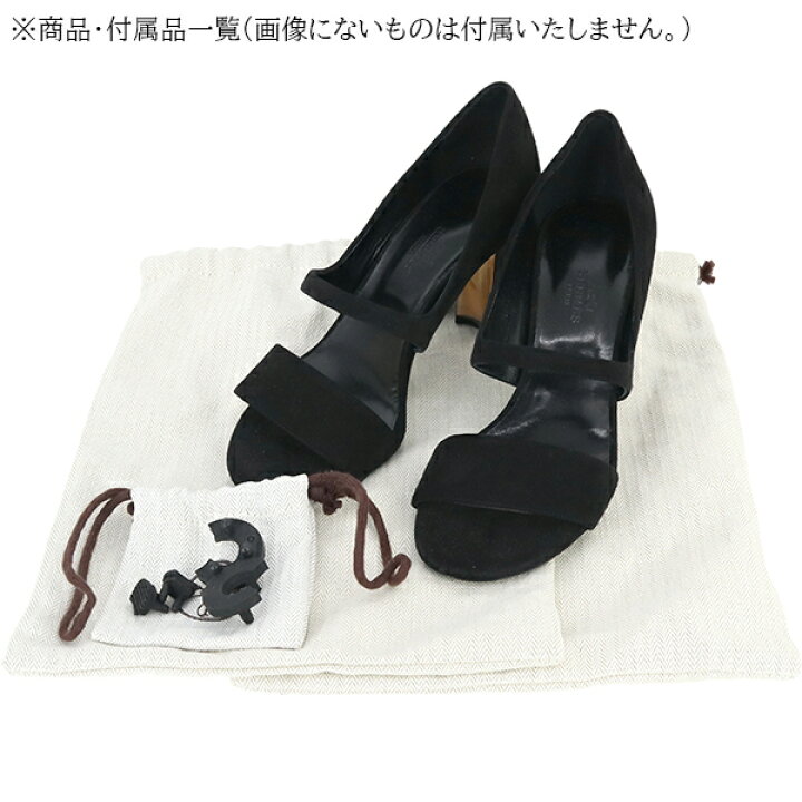 楽天市場】【10%OFF】 エルメス サンダル 37サイズ 約24cm ヒール8cm  