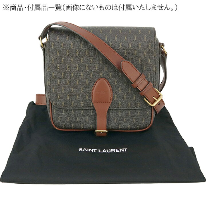 楽天市場】【新品同様】 サンローラン ショルダーバッグ ミディアム  