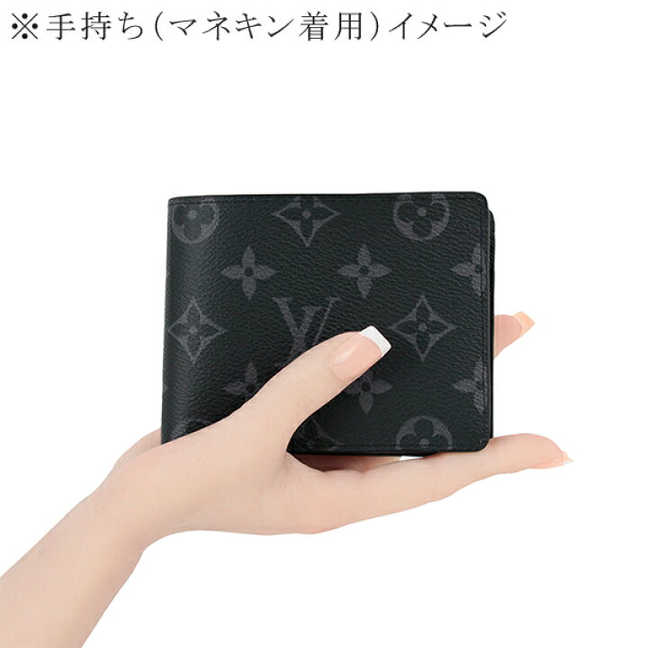 楽天市場】【新品】 ルイヴィトン 財布 二つ折り財布 お札入れ 小銭 