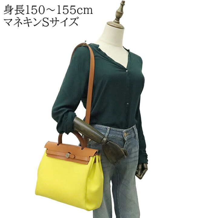 楽天市場】【新品】 エルメス エールバッグジップ 31 / PM トワル  
