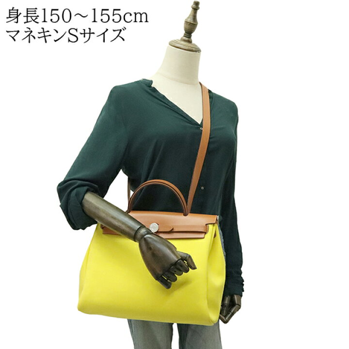 楽天市場】【新品】 エルメス エールバッグジップ 31 / PM トワル  