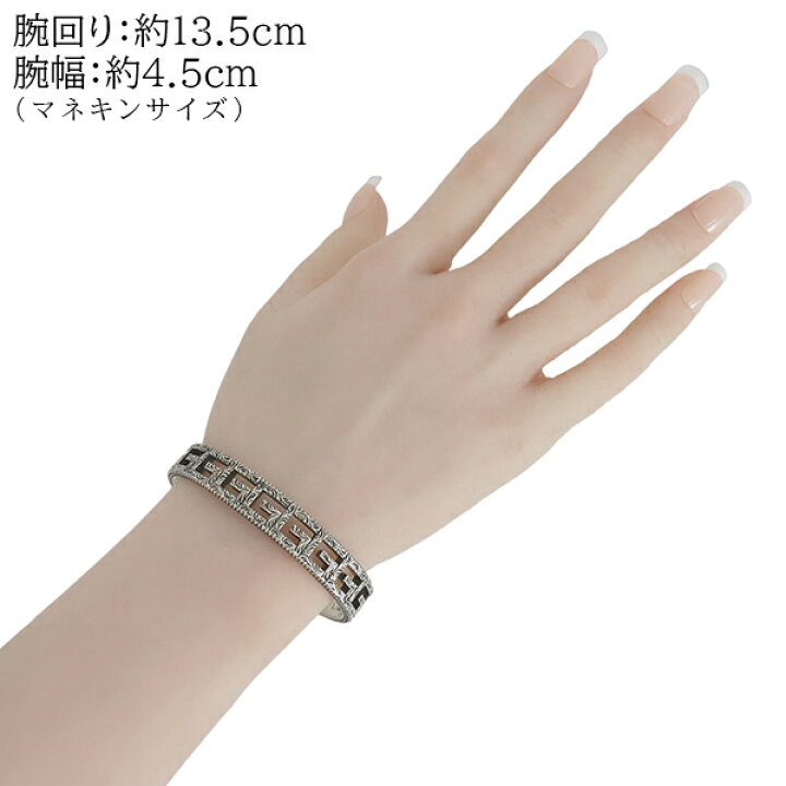 楽天市場】【5%OFF】 グッチ バングル Gキューブ 10mm 551919  