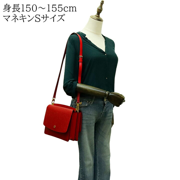 楽天市場】【15%OFF】 ルイヴィトン ショルダーバッグ グルネル エピ  