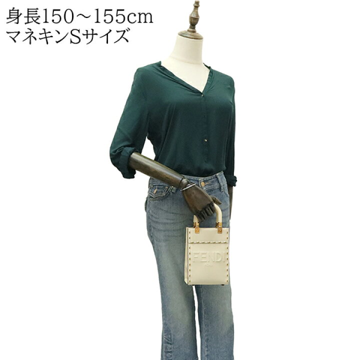 楽天市場】【未使用品】 フェンディ トートバッグ サンシャイン 
