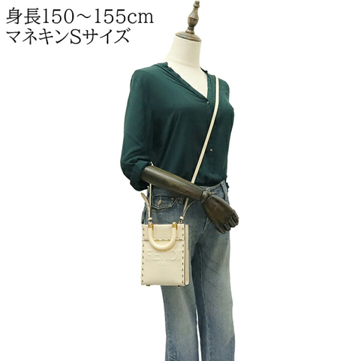 楽天市場】【未使用品】 フェンディ トートバッグ サンシャイン  