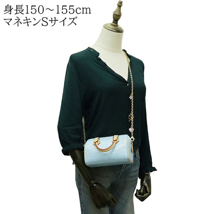 楽天市場】ルイヴィトン ショルダーバッグ ナノスピーディ LV 