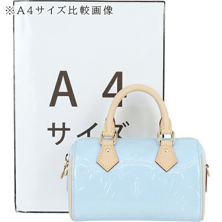 楽天市場】ルイヴィトン ショルダーバッグ ナノスピーディ LV 