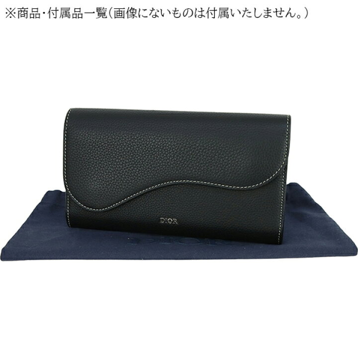 楽天市場】【新品】 ディオール 長財布 ロングジップウォレット CD 