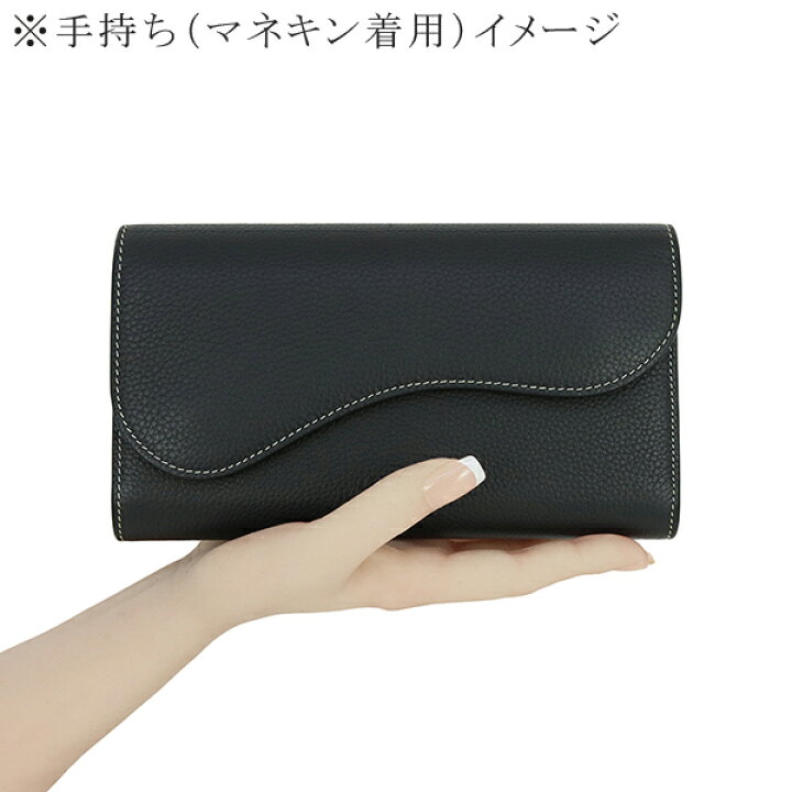楽天市場】【超美品】 ディオール 長財布 サドル バーティカル ロング 