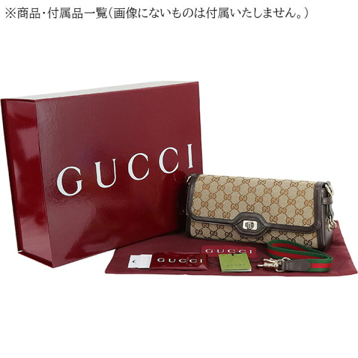 楽天市場】【新品】 グッチ ショルダーバッグ スモール ルーチェ GG 