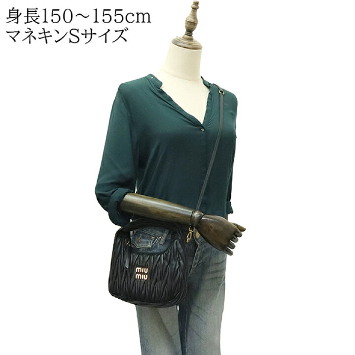 楽天市場】【10%OFF】 ミュウミュウ ショルダーバッグ ワンダー  