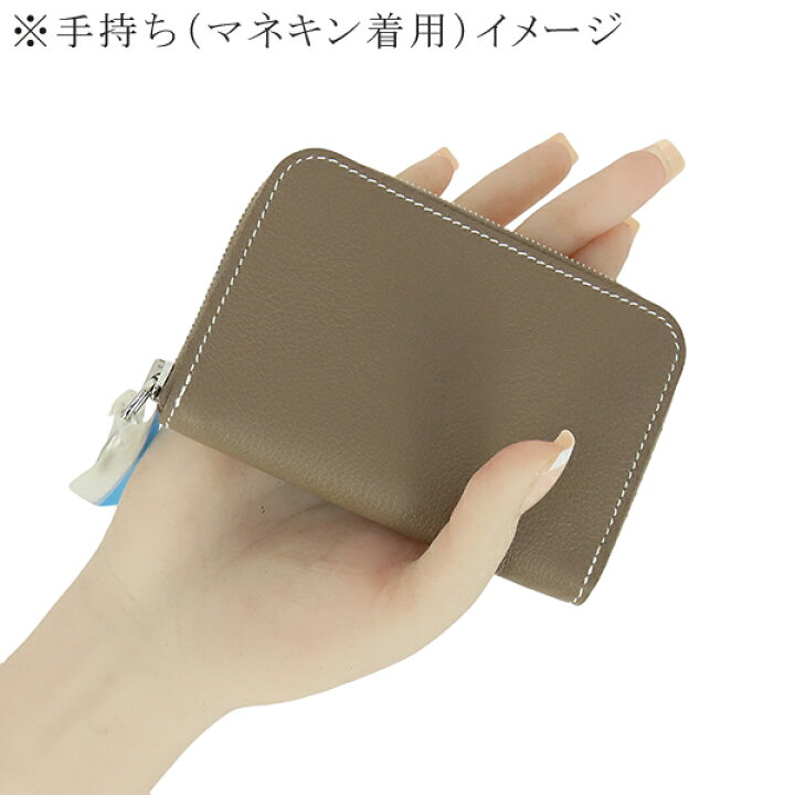 楽天市場】【新品】 エルメス コインケース ジップアンゴー コンパクト 