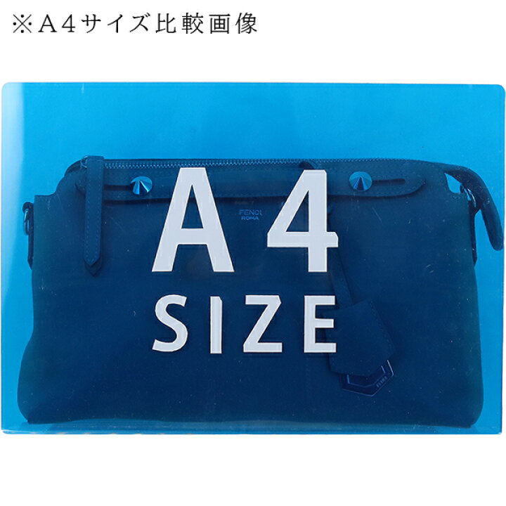 楽天市場】【美品】 フェンディ バイザウェイ ミディアム カーフレザー 